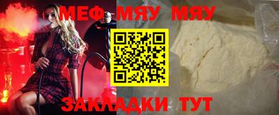 не бодяженный Малгобек