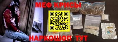 не бодяженный Малгобек