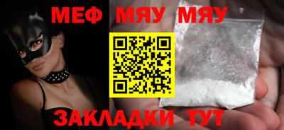 не бодяженный Малгобек