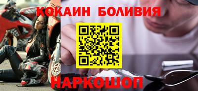 не бодяженный Малгобек