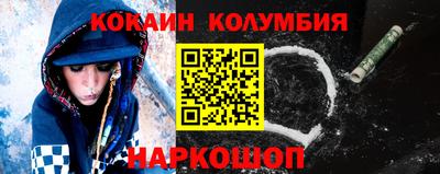 не бодяженный Малгобек