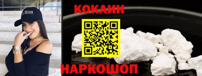 не бодяженный Малгобек