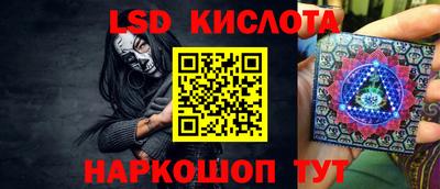 прущие крисы Малоярославец