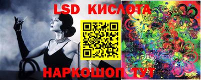 скорость mdpv Мариинск
