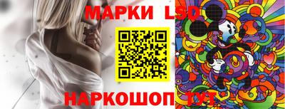 скорость mdpv Мариинск