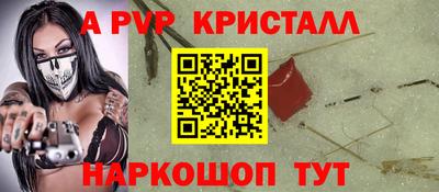не бодяженный Малгобек