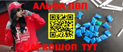 прущие крисы Малоярославец