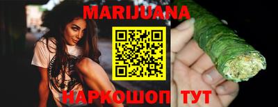 не бодяженный Малгобек