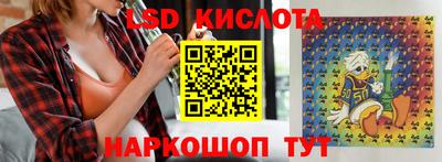 скорость mdpv Мариинск