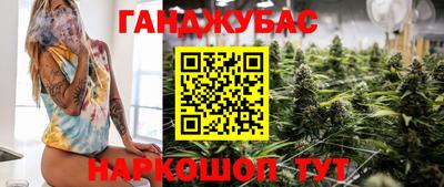 не бодяженный Малгобек