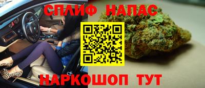 прущие крисы Малоярославец
