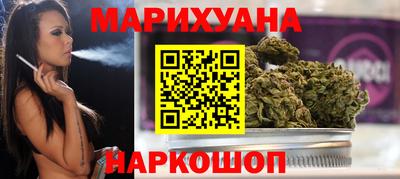 не бодяженный Малгобек