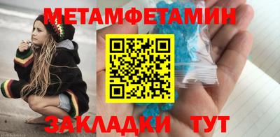 не бодяженный Малгобек