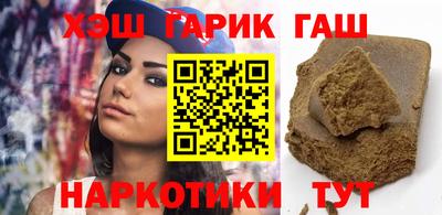 не бодяженный Малгобек