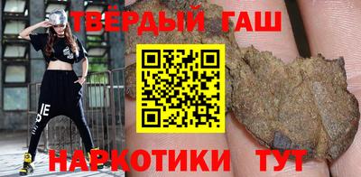 не бодяженный Малгобек