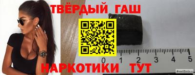 прущие крисы Малоярославец