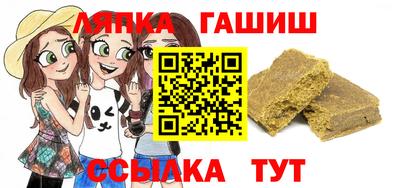 скорость mdpv Мариинск