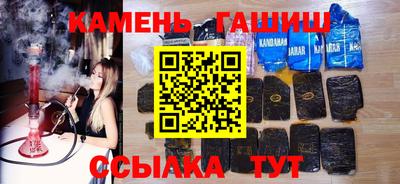 не бодяженный Малгобек