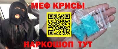 не бодяженный Малгобек