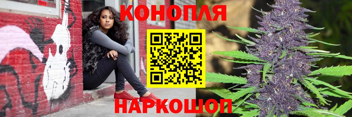 Шишки марихуана VHQ  МАРИХУАНА индика  Югорск  МАРИХУАНА Amnesia  Вход с VPN 
